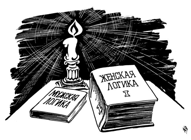 Логика прикольная картинка, крокодил картинки