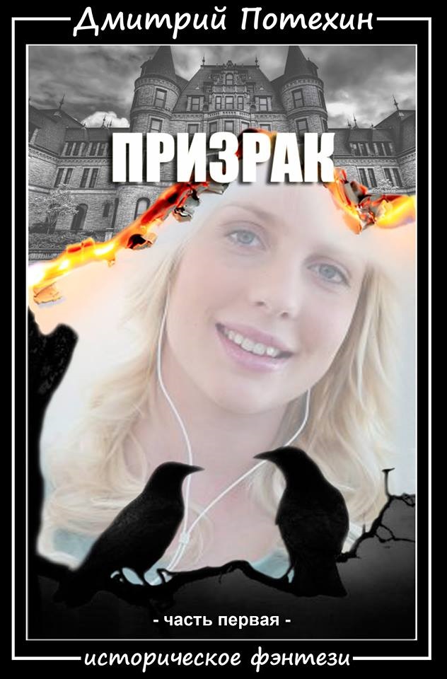 эта сперма туфли порно думаю, что правы
