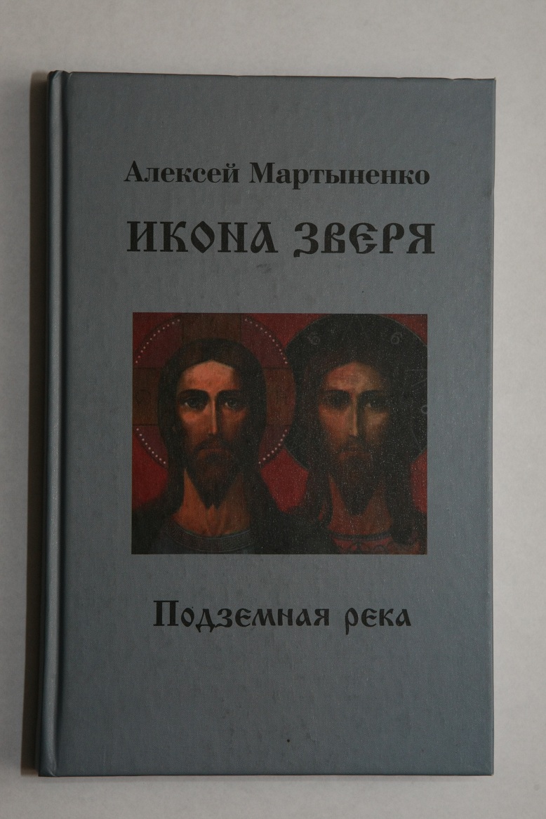 Прислуга С Голой Грудью Одевает Хазяина – Спартак: Кровь И Песок (2010)