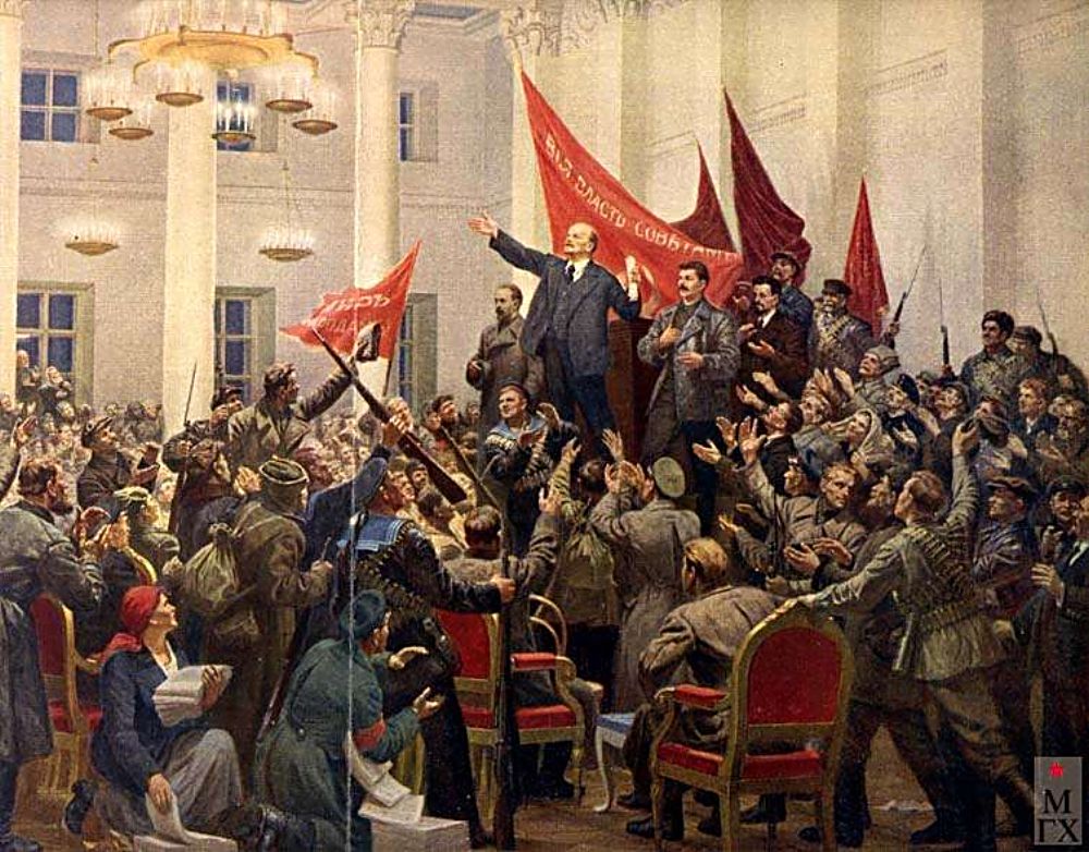 Картинки революция 1917, цветок открытку