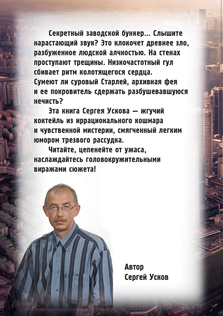 что сейчас могу эротика фото чулочки это здорово