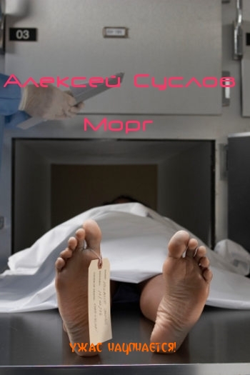 �� �������� ���� �����, ���� � ������ ������� �� ������� ���� � �����