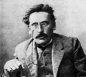 Литературный каталог - Сергей Найдёнов