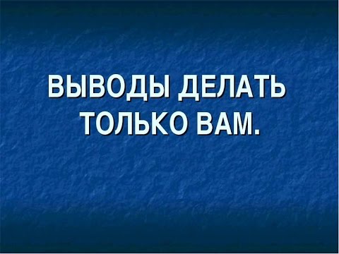 Днем рождения, вывод смешные картинки