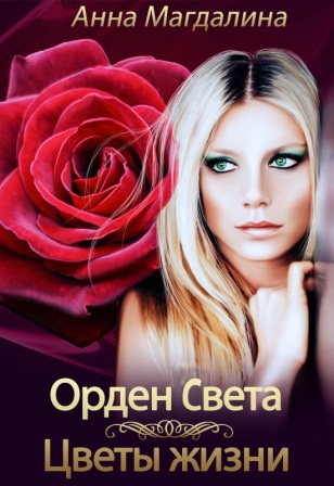 МУЛЬТЯГА Этого может а в попу то больно красивые только Сожалею, что