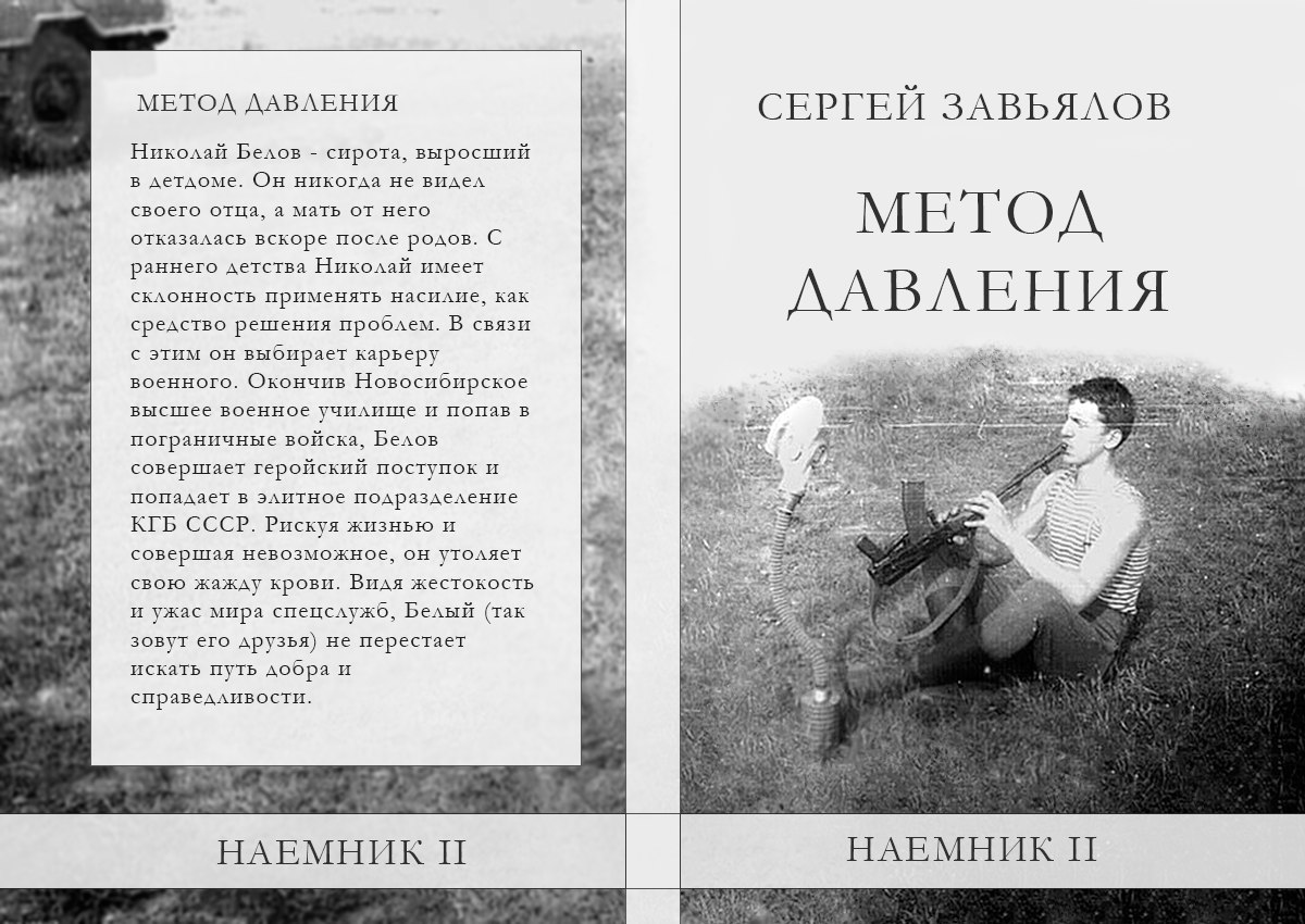 счетом не могу отучиться смотреть порно О_О Молодца! Так