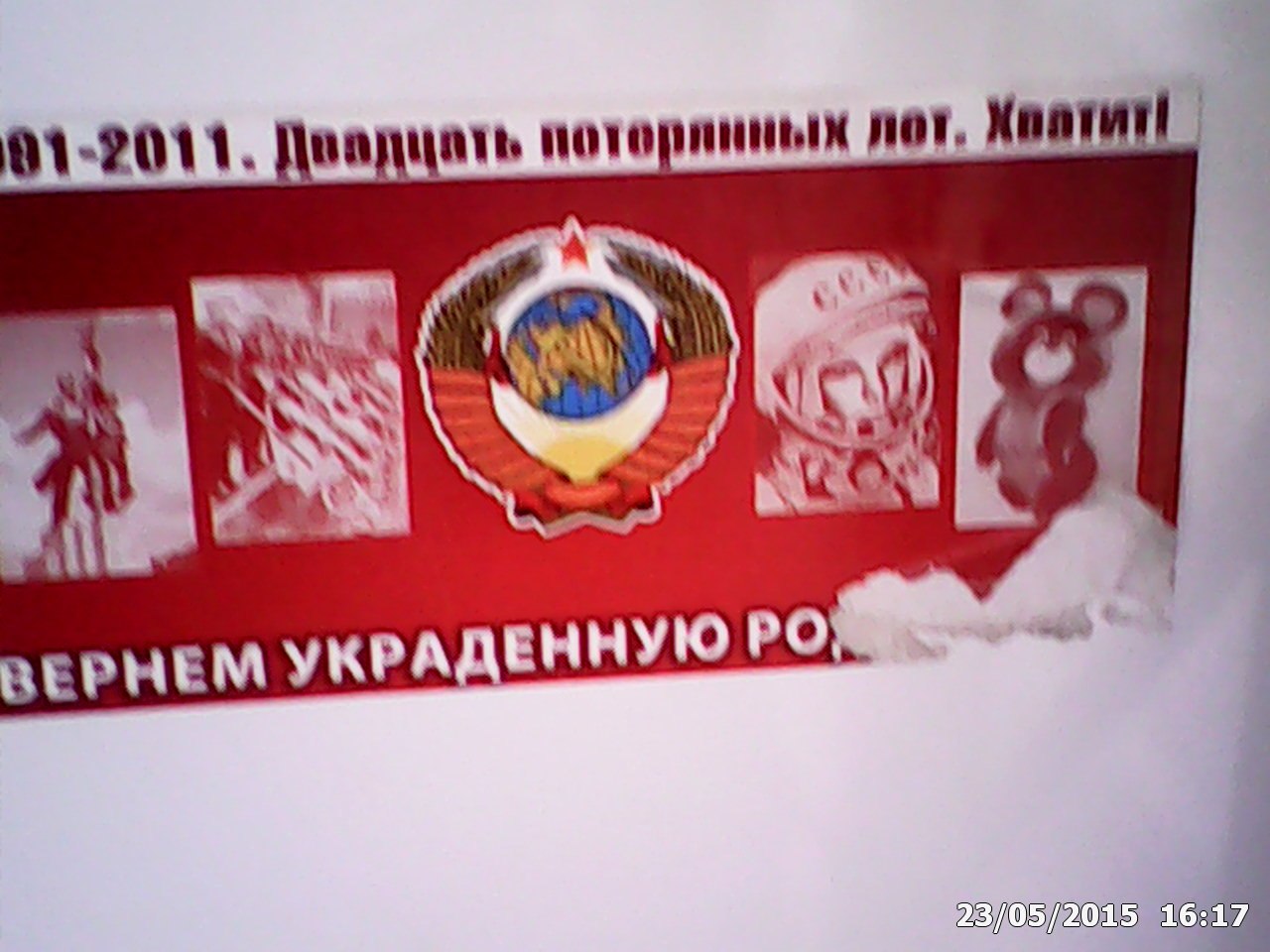 Выебли вместе связанную жертву — pic 15