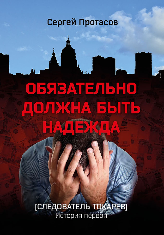 статья. порно фильм чичолиной Извиняюсь, мне