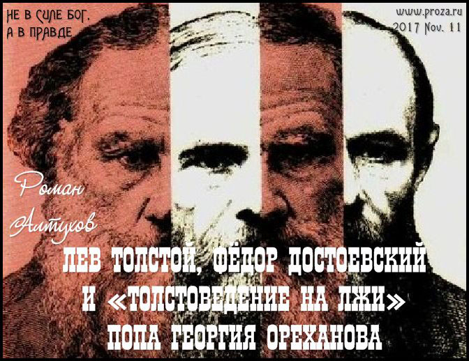Сонмище людское | Кроссворды, Сканворды Сонмище людское | Кроссворды, Сканворды