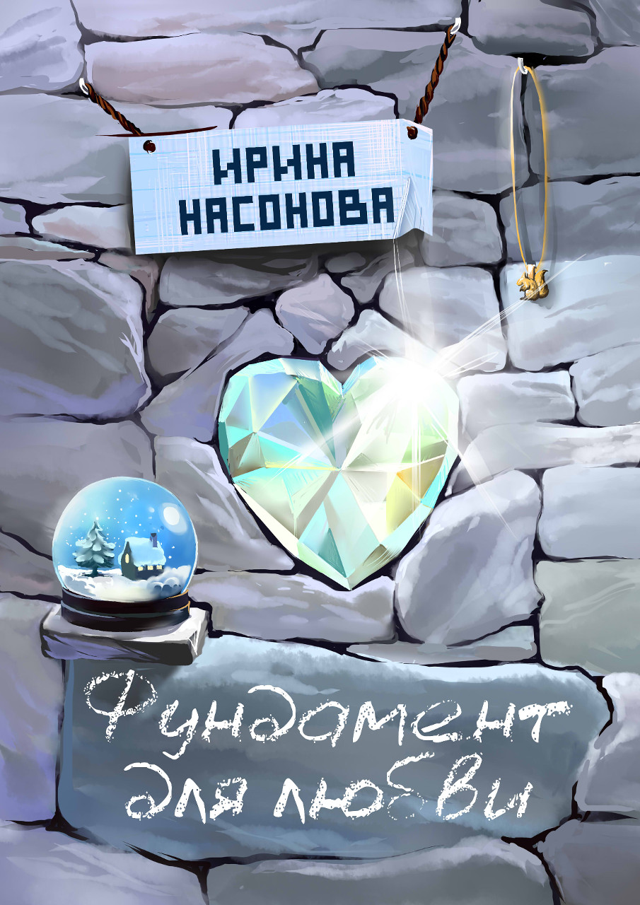 Подробное описание вязания амигуруми крючком Подробное описание вязания амигуруми крючком