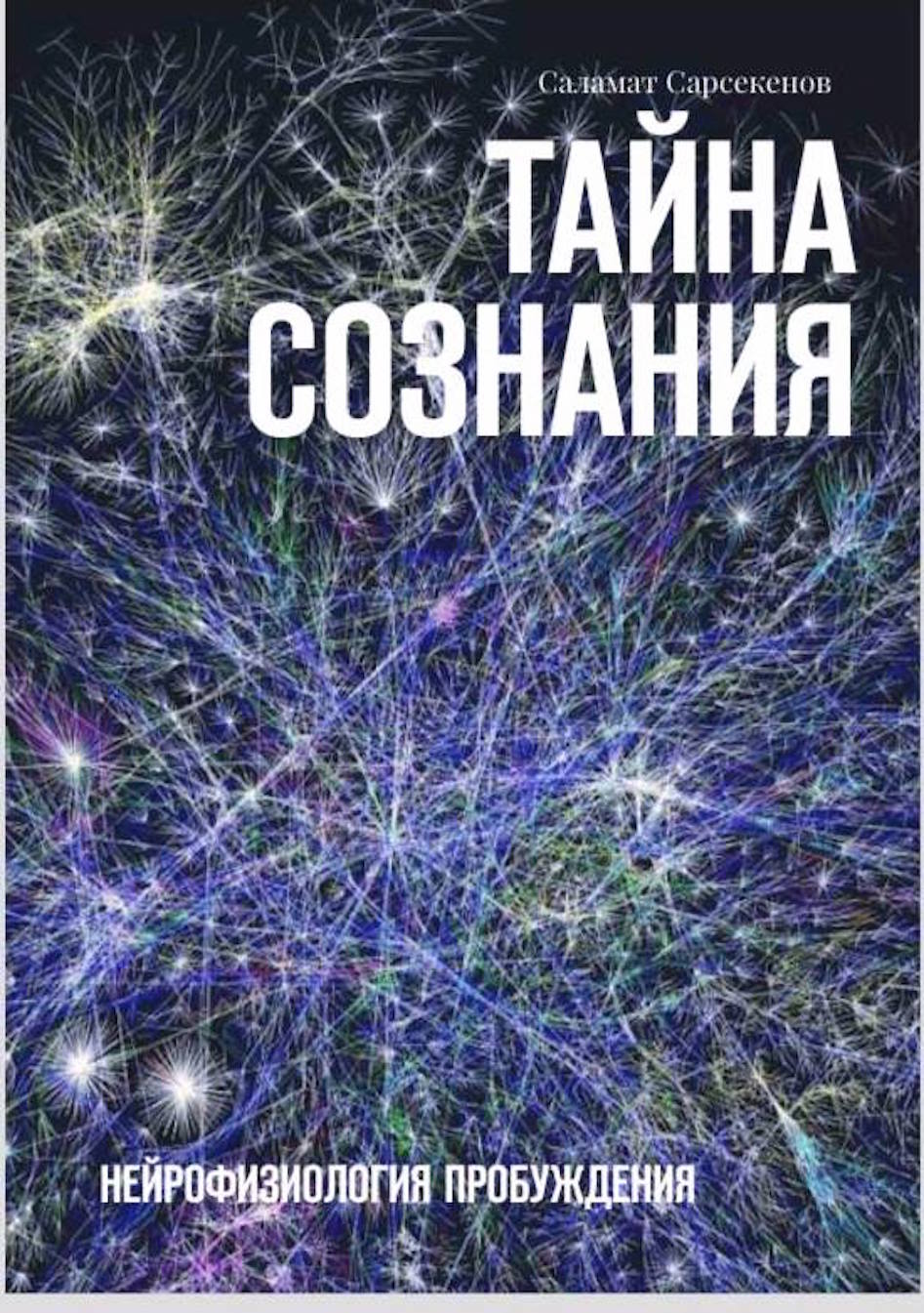 Зеркальные тайны: что категорически запрещено делать перед зеркалом рекомендации Зеркальные тайны: что категорически запрещено делать перед зеркалом рекомендации