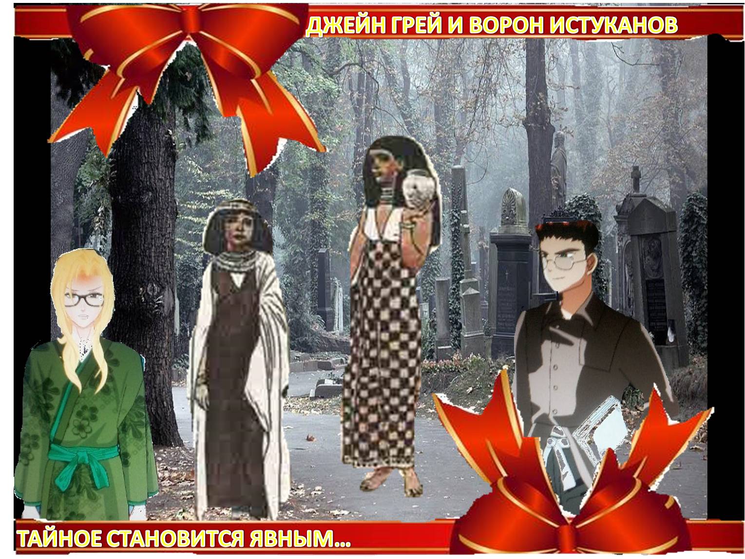 плохо написано, РЕАЛЬНО.... фистинг в попу анальный правы. этом