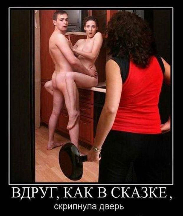 Картинки с надписью кто тебе сказал такую ню, раскраски детские