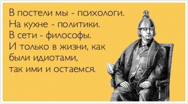 �������� ��� ��������� � ���������, �������� ���������