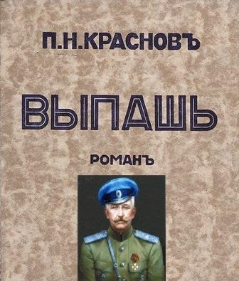 Анна Дубровская В Белье – Поцелуй Бабочки (2006)