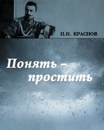 muzh-lizhet-zhene-chtobi-prostila-russkoe-foto-samoy-krasivoy-zhenskoy-pizdi