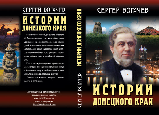 Смотреть голую толстуху с двумя мужиками в зимовке в лесу, секс под кухня фото