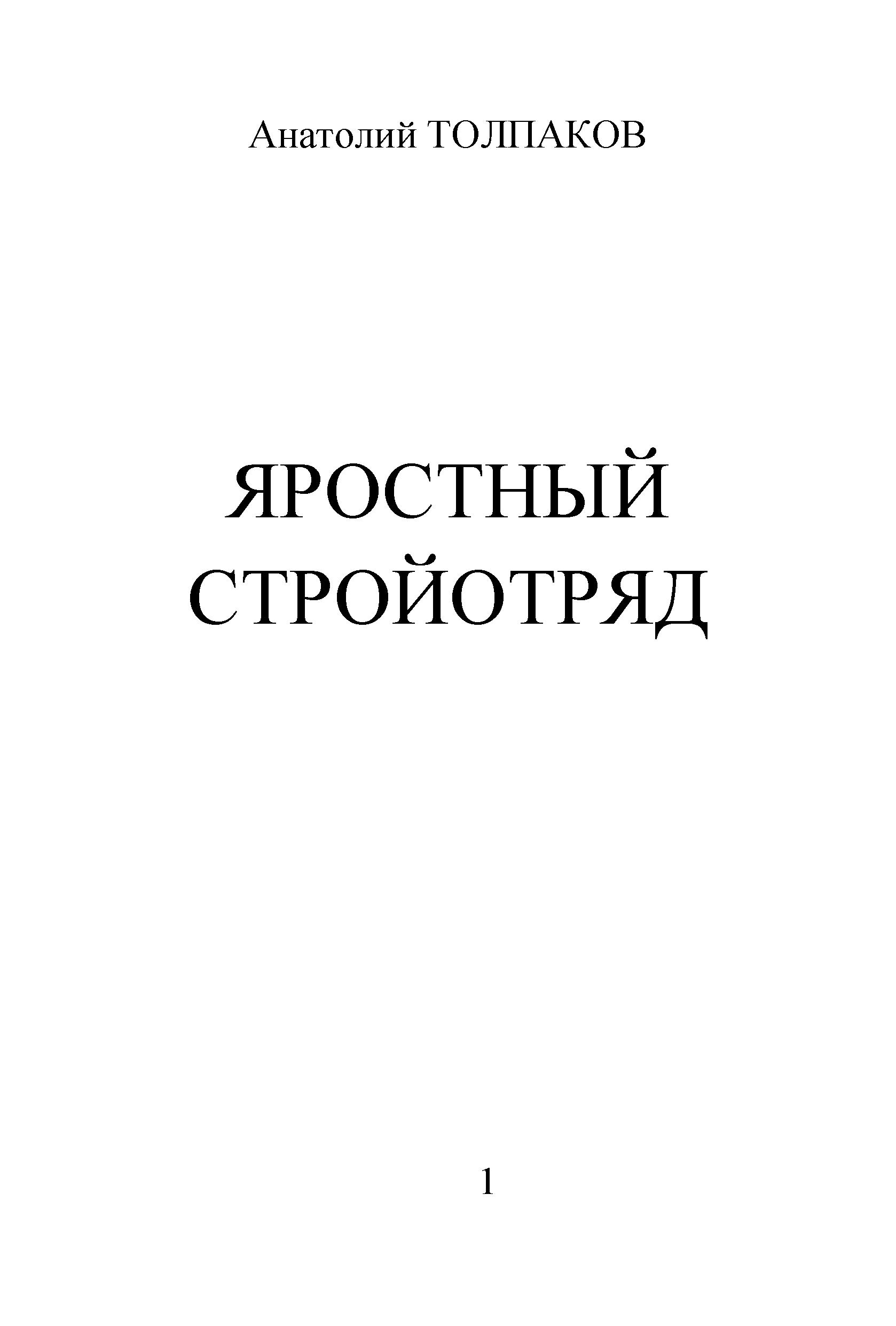 Однозначно, отличное сообщение подборка анальных сцен парень. Отвертелся