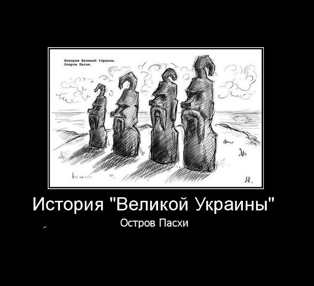 Из истории Древнеи Нэньки сало, колесо и причёска