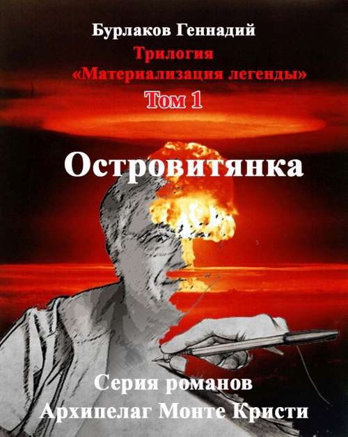 Архивы Угадай мульт героя - Фротран Архивы Угадай мульт героя - Фротран