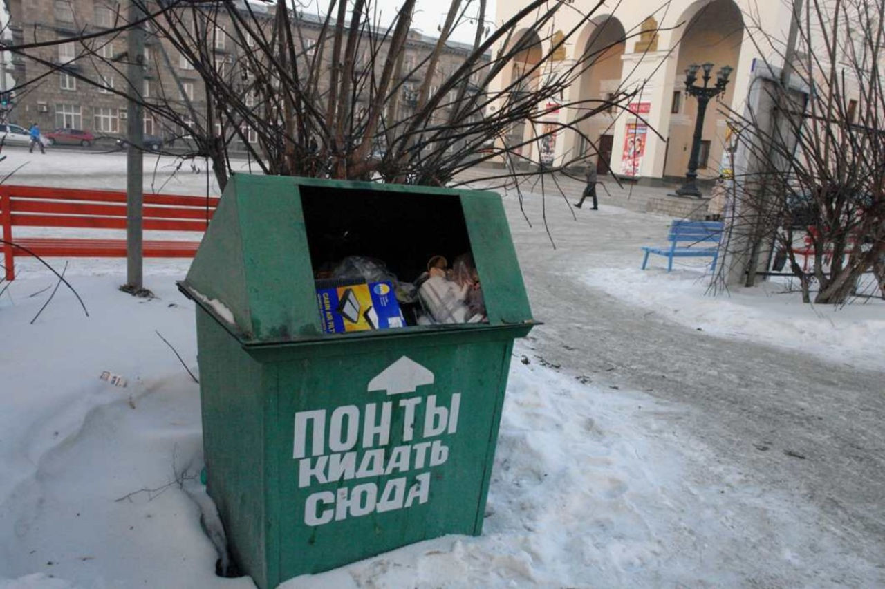 Свадьбы года, прикольные картинки про понты