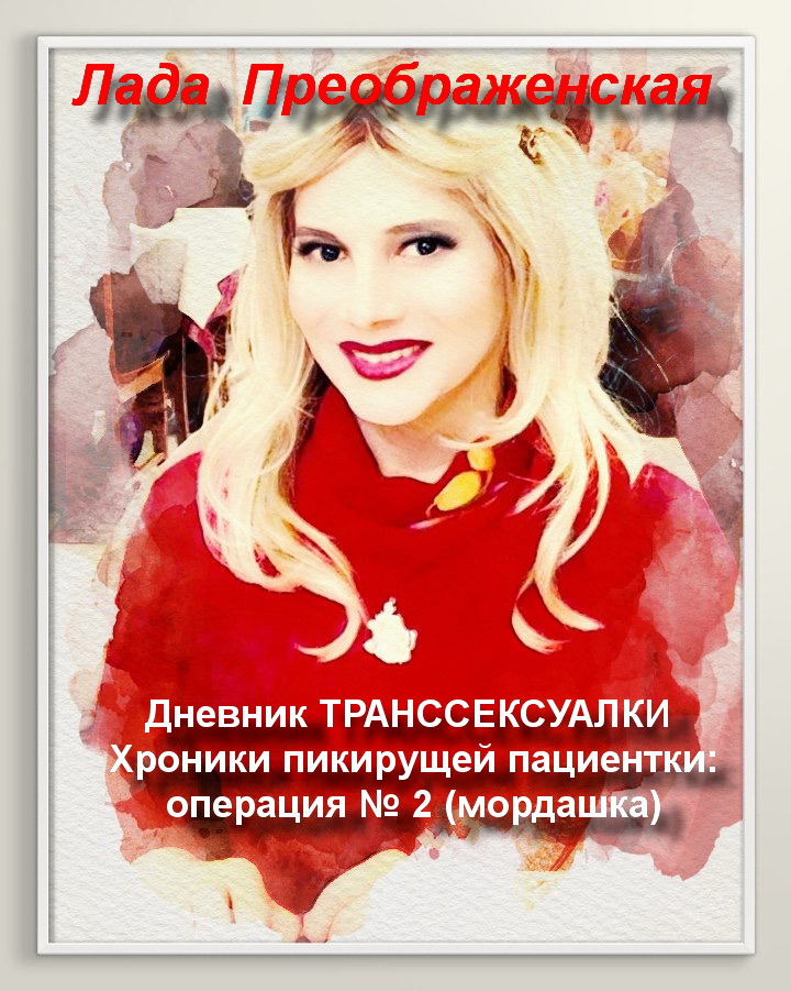 прочитала клизму перед сексом foto древности любили