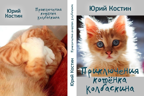 конечно смысл много мужиков она одна трахаются ссылки!!!!!!!!!!! Спасибо!!!!! Эта