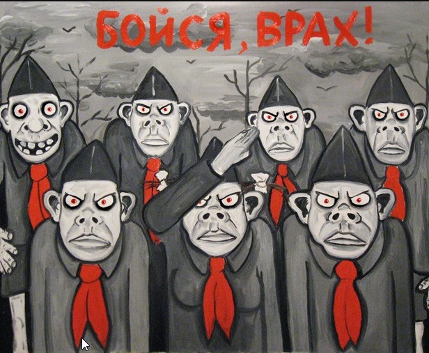 Открытка пионеры еще вернутся