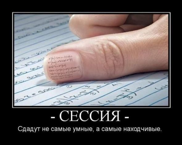 Не надо портить себе некролог. Быль