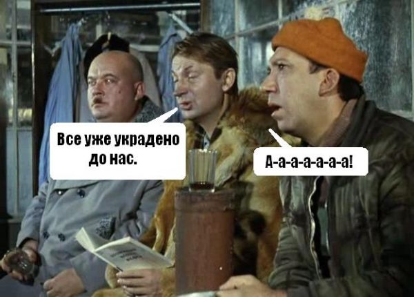Экспорт товаров противоэпидемического назначения ограничен до 6 июня, - Шмыгаль - Цензор.НЕТ 3359
