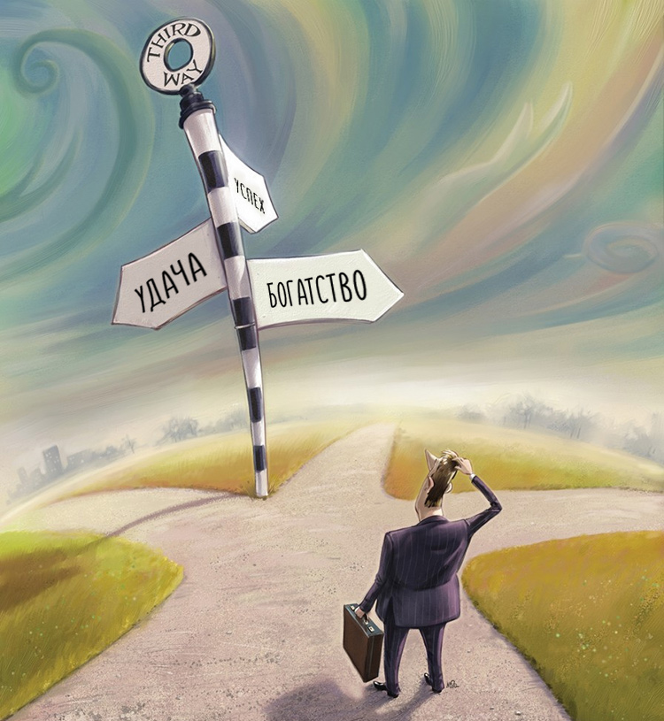 �������� �����������, ��� ������� ������� ��������