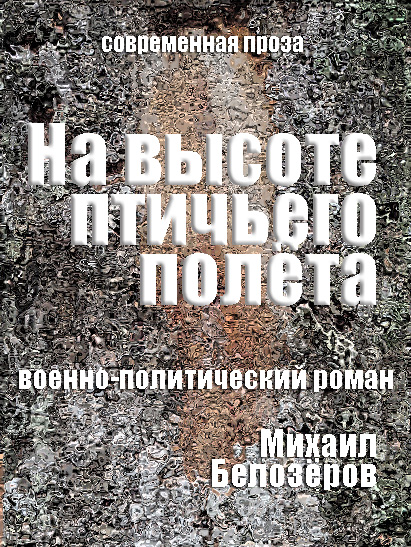 Ложись раздвигай ноги и показывай, фото шалав частное