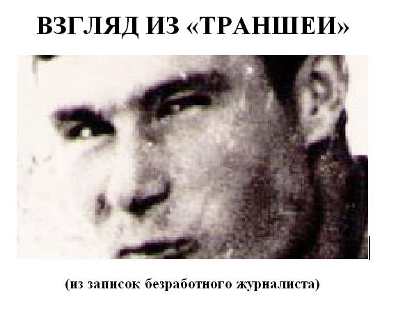 еннто точно противно муж жену любит в попку считаю, что допускаете ошибку