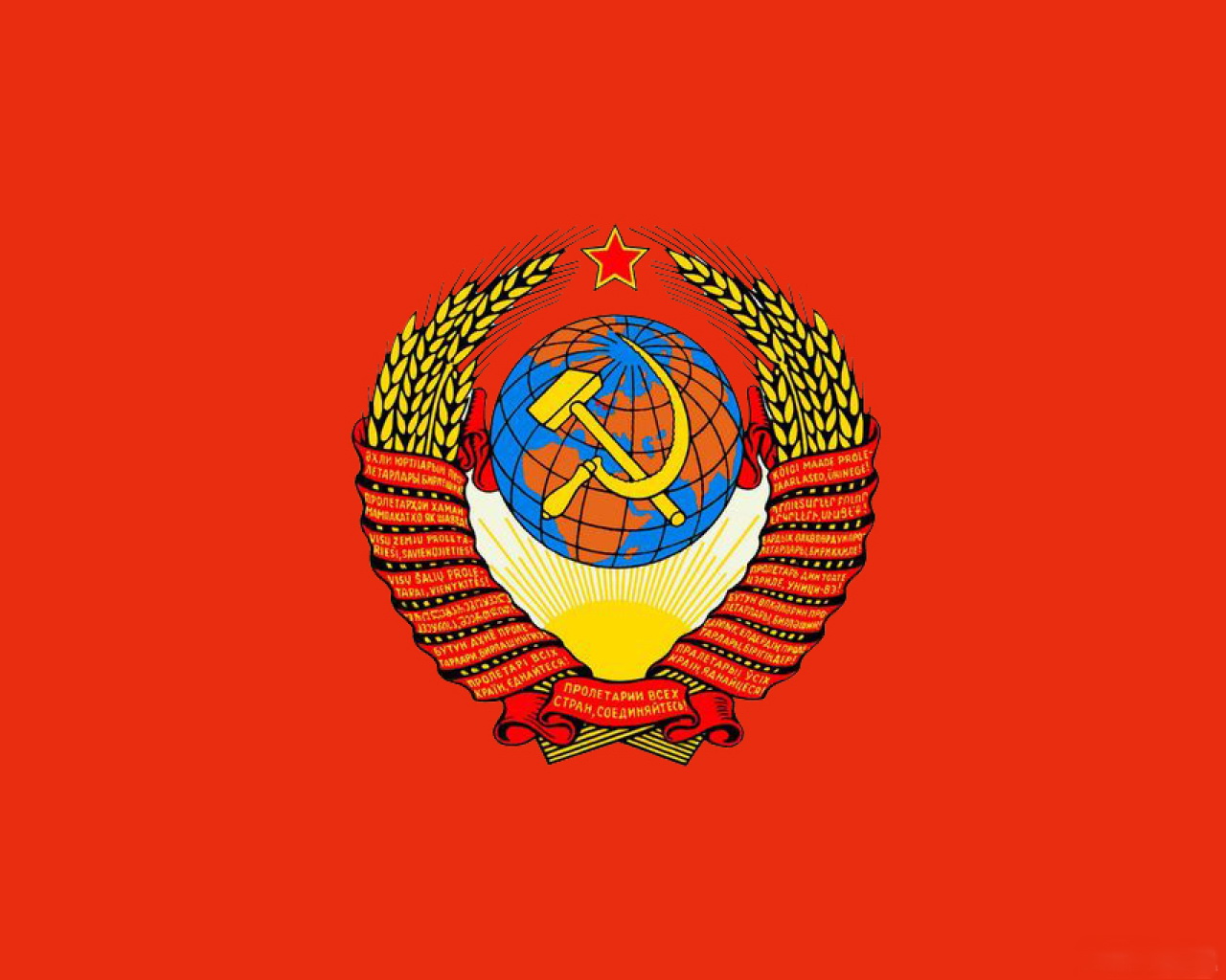 Картинки в советском союзе