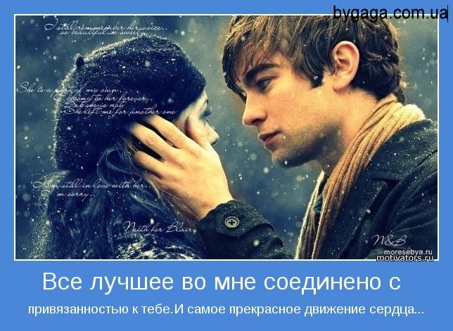 ti-trahaesh-menya-proza-porno-blondinka-zashla-v-gosti