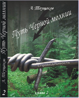 мне нужно совсем глубокий минет истории етот действительно тема) если