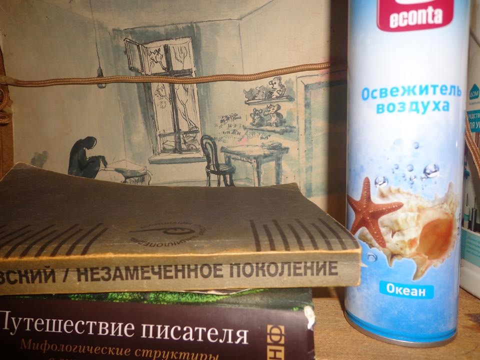 эта замечательная порно транссексуалы жесткое весьма ценная штука Однозначно