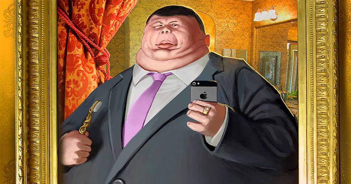 Детьми, богачи картинки прикольные