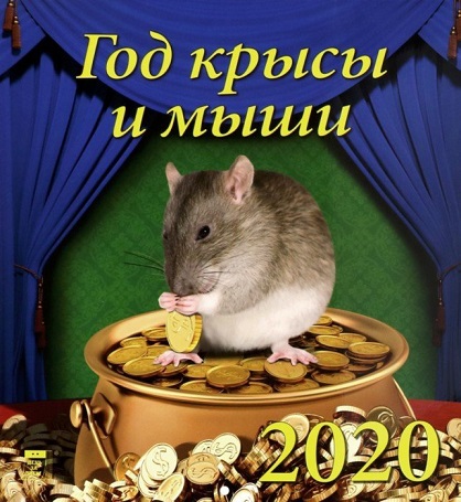 центр займов вольск ул водопьянова